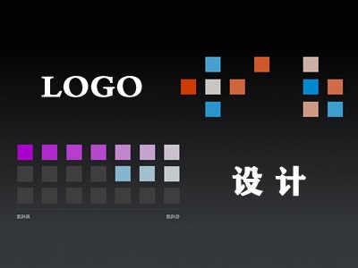 淄博logo设计